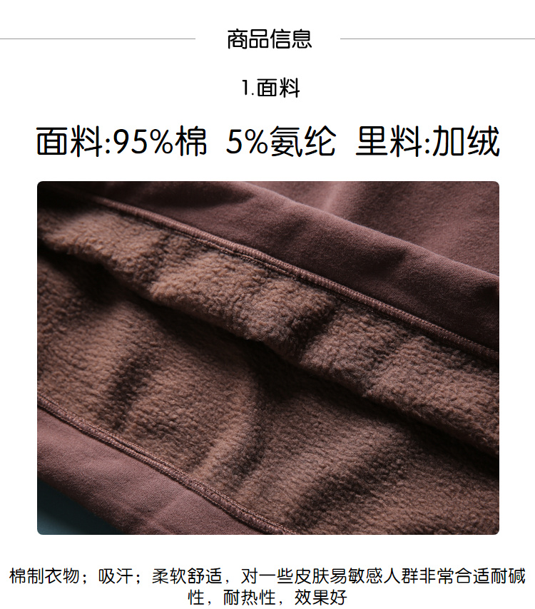 2020110615242916008u.jpg