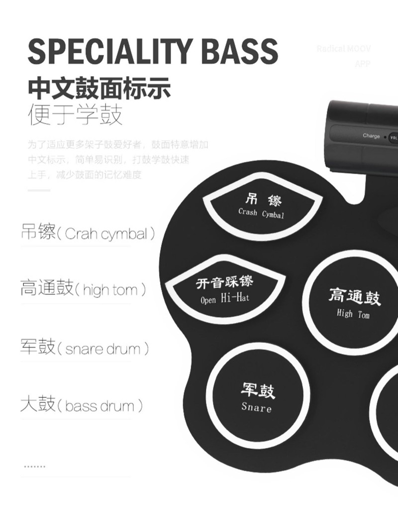2020110810152016029p.jpg