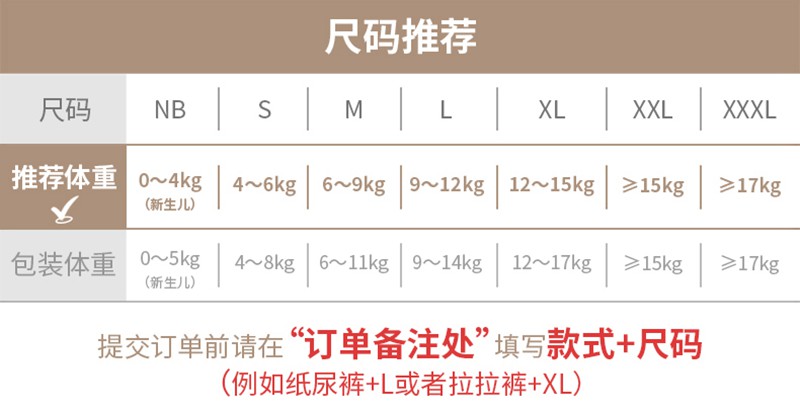 2020110810274616002d.jpg