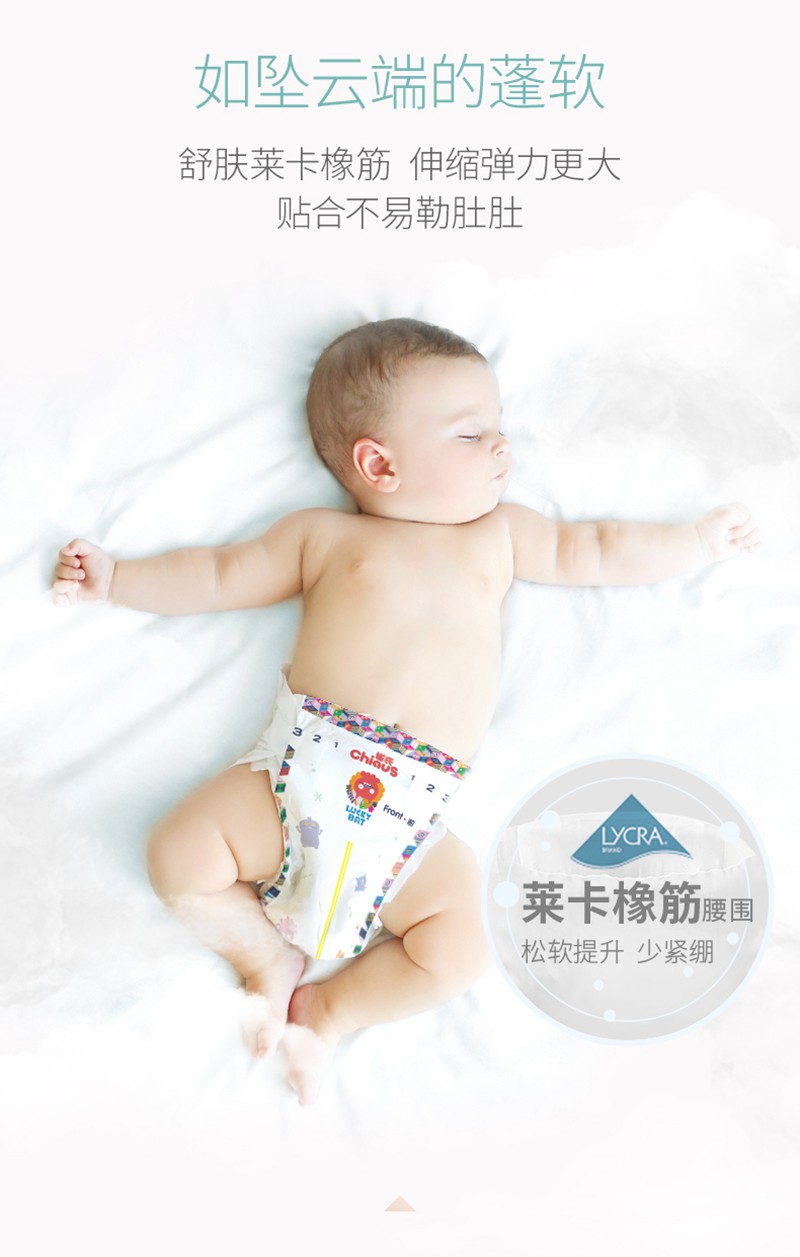 2020110810275016027d.jpg