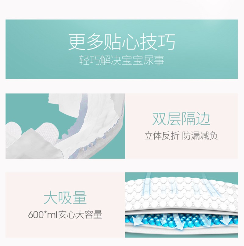 2020110810275116072x.jpg