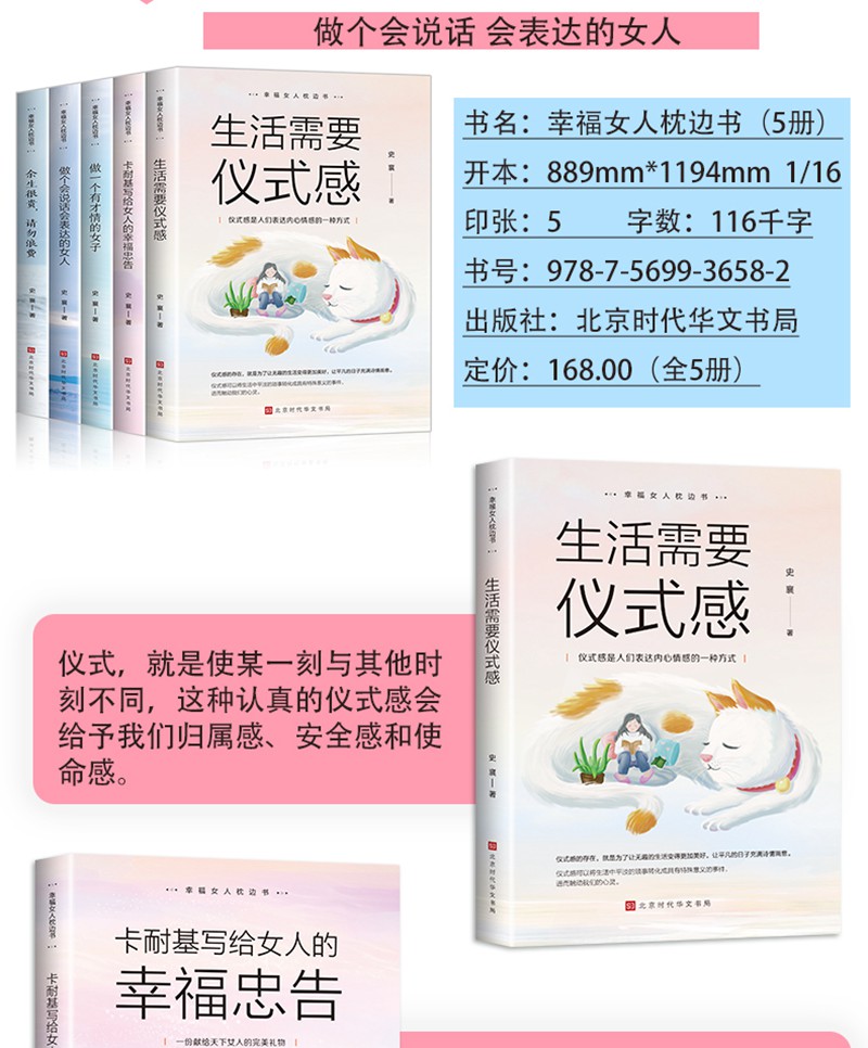 2020110813310916074v.jpg