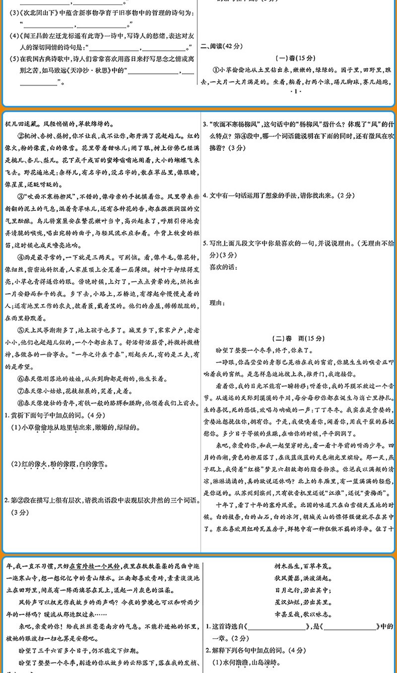 2020110814430016021n.jpg