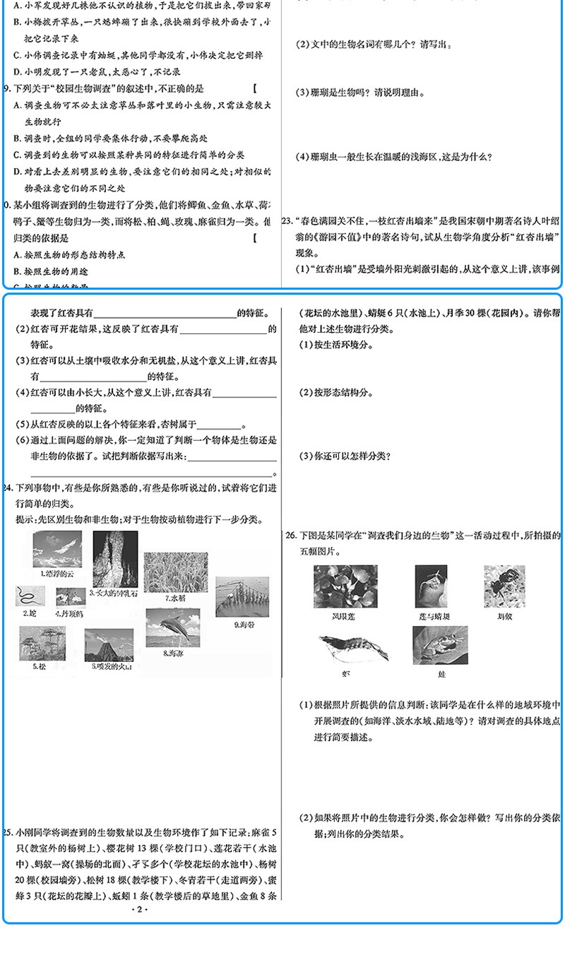 2020110814430716068n.jpg